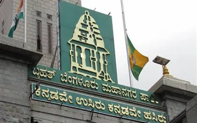 Bengaluru's Civic Body Likely To Split Into Multiple Corporations