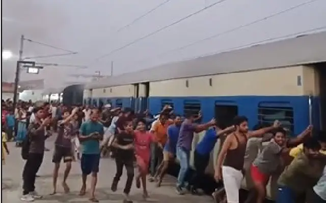 Bihar Train Incident