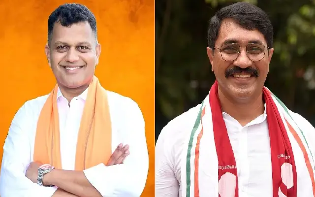 Congress Faces Setback In Dakshina Kannada Lok Sabha Constituency