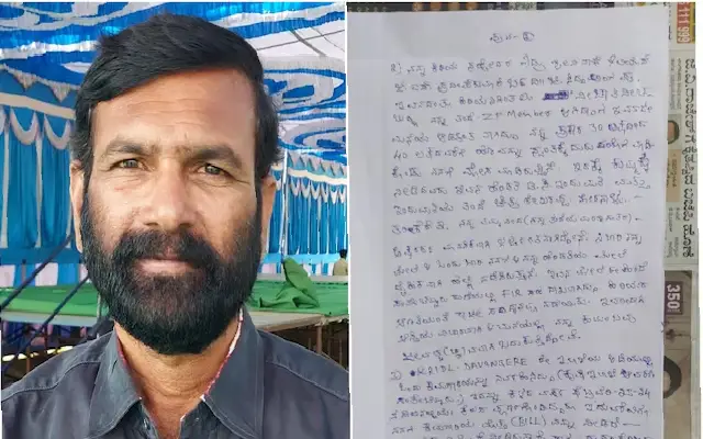 Kridl Contractor's Suicide Sparks Controversy Over Unpaid Bills In Davanagere