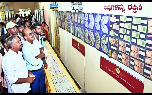 Karnataka Initiates Project To Digitise Museum Antiques
