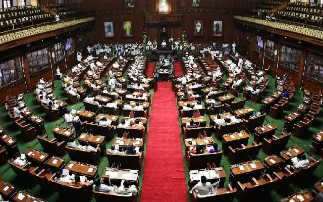 Karnataka Legislative Council