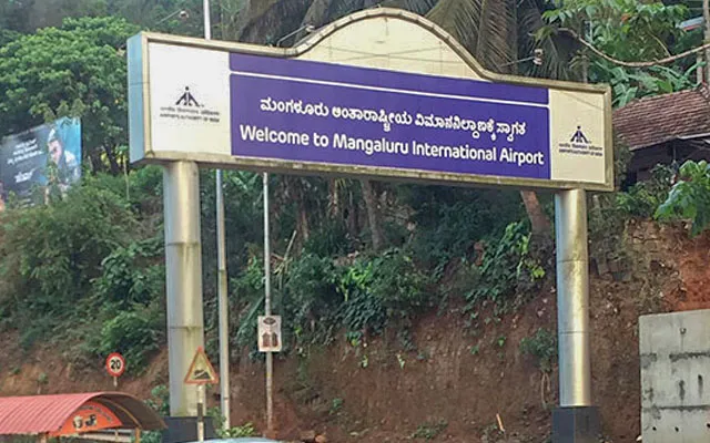 Mangaluru International Airport Gets Centralized Nursery