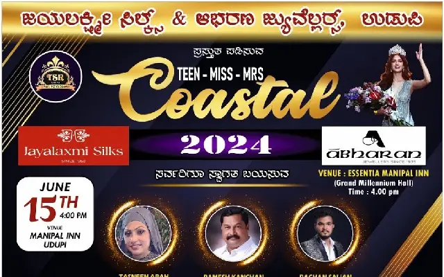 Tsr Modelling Management Udupi Hosts Teen Miss Mrs Coastal 2024