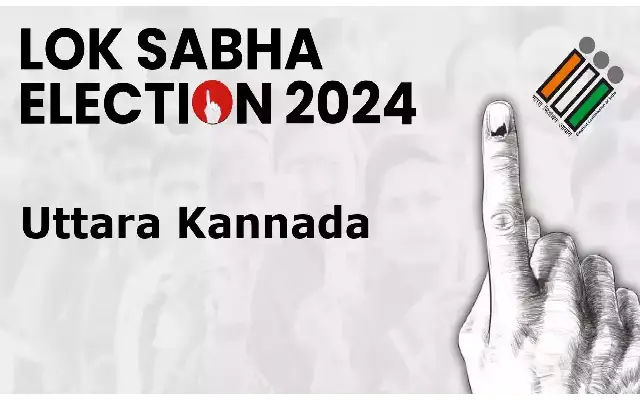 Vote Counting For Uttara Kannada Lok Sabha Constituency On June 4