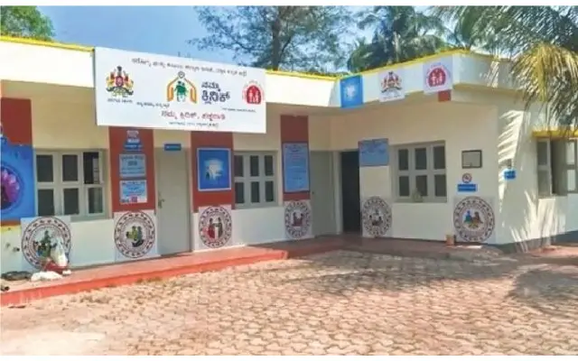 Expansion Of Namma Clinics In Dakshina Kannada District