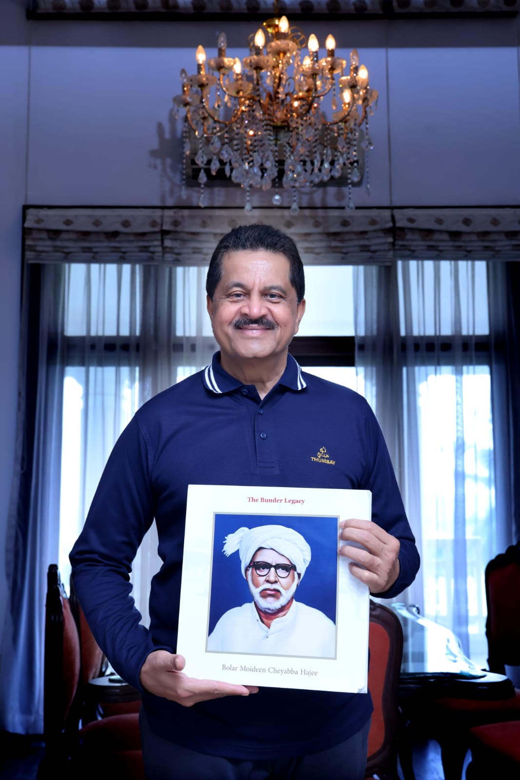Book Launch Bunder Book Dr Thumbay Moideen