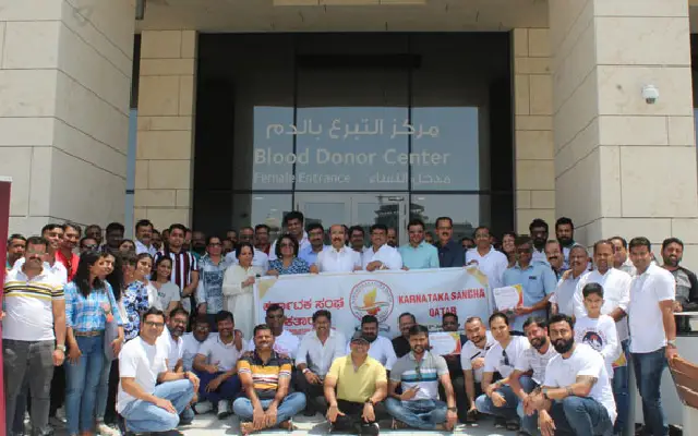 Karnataka Sangha Qatar Holds Annual Blood Donation Campaign – News Karnataka