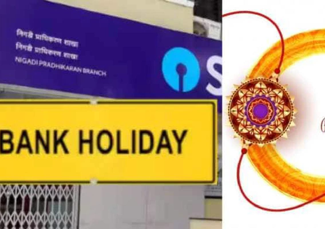 Bank Holiday on Raksha Bandhan 2024 What You Need to Know News Karnataka