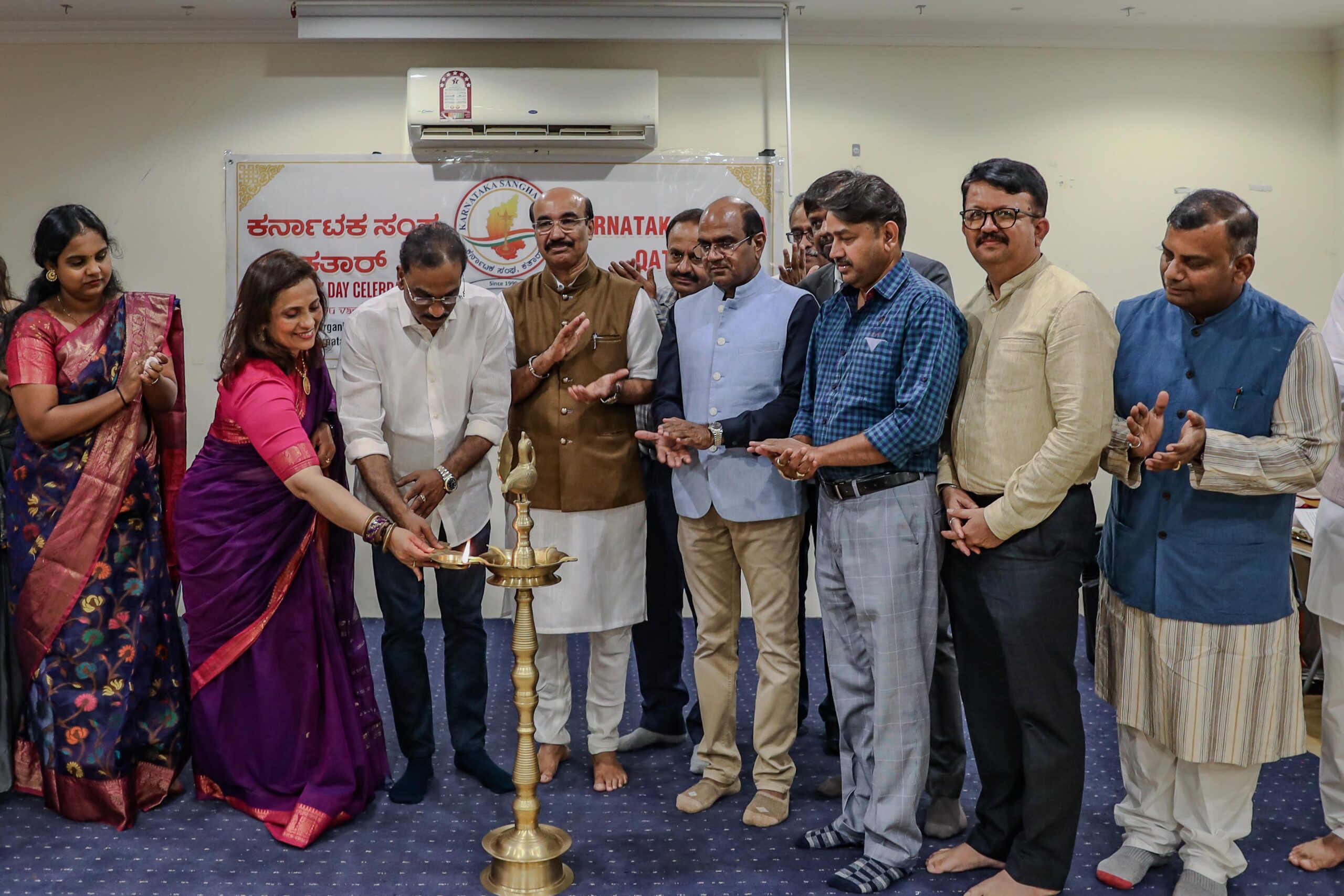 Karnataka Sangha Qatar