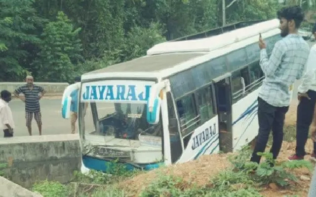 College Student Injured in Bus Accident While Attempting to Board in ...