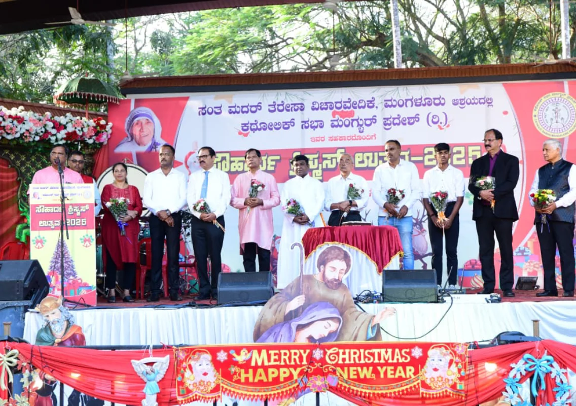 Scouha Rda Souharda Christmas Festival inaugurated at Kadri Park | News Karnataka