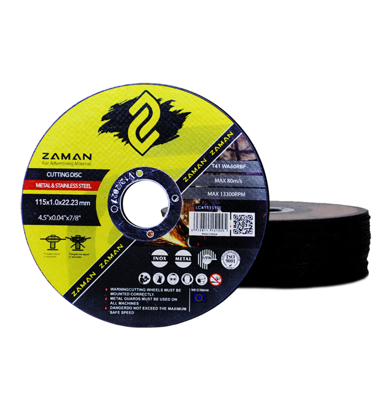 بەردی کۆسەرە  بڕین