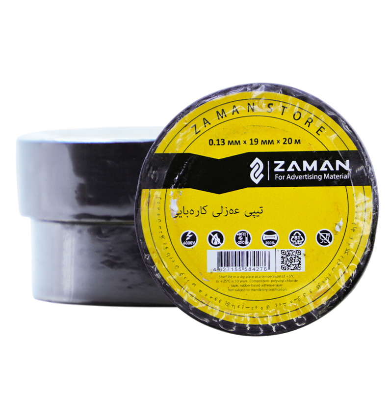 تیپی كارەبایی زەمەن