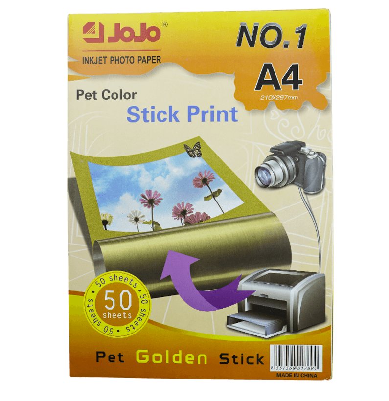 ستیکەر گۆڵد