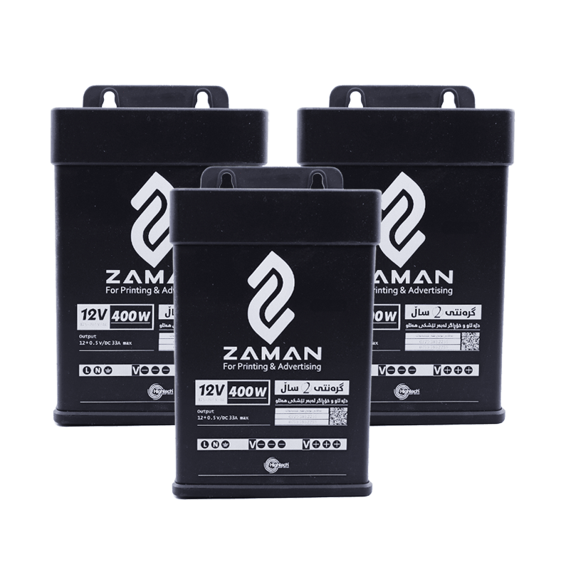 محاویلەی2y  12V 400W