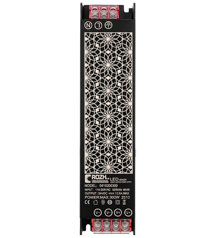 محاویلە 24v Rozh 300w