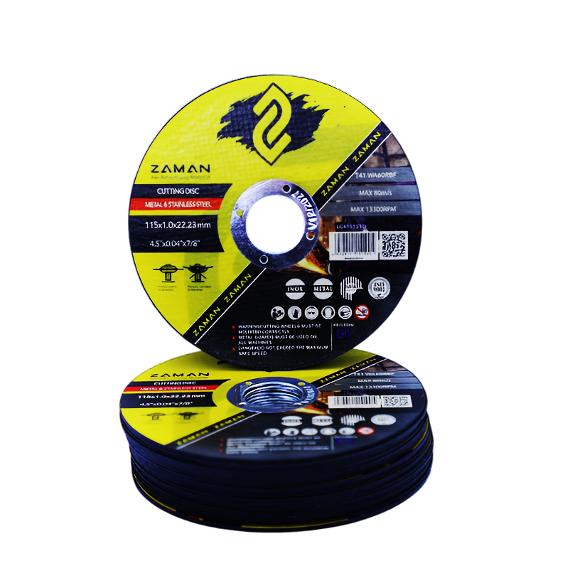 بەردی کۆسەرە  بڕین