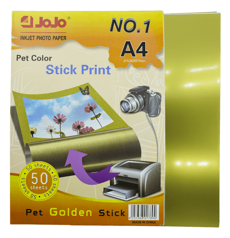 ستیکەر گۆڵد