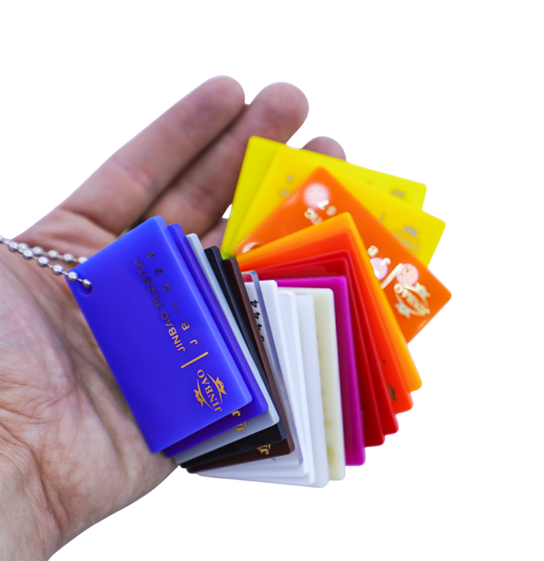 پلاستیک جینبۆو