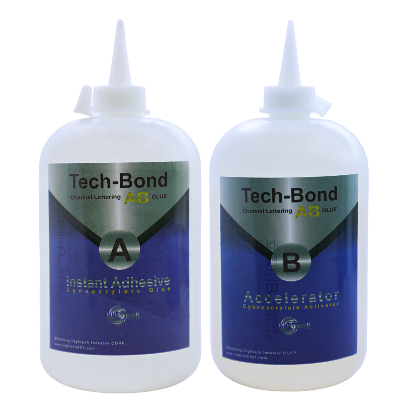 A-B گلو – بۆ له‌فی حه‌رف – هایتێک