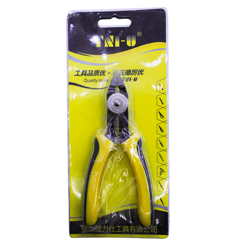 کەتەر بۆ نیۆن