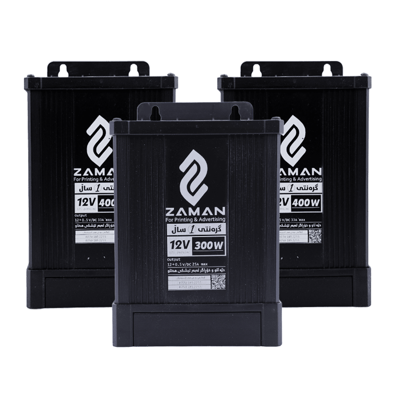 محاویلەی1Y | 12V