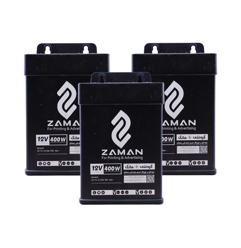 محاویلەی6M | 12V