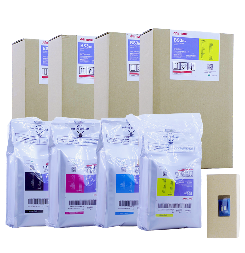 حیبری میماكی BS3