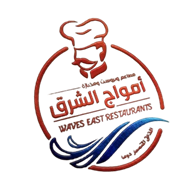 مطاعم امواج الشرق