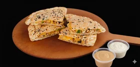 فطائر اسبيشل