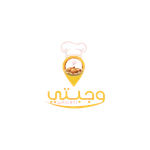 شعار المطعم