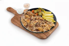 صحن شوارما صاروخ